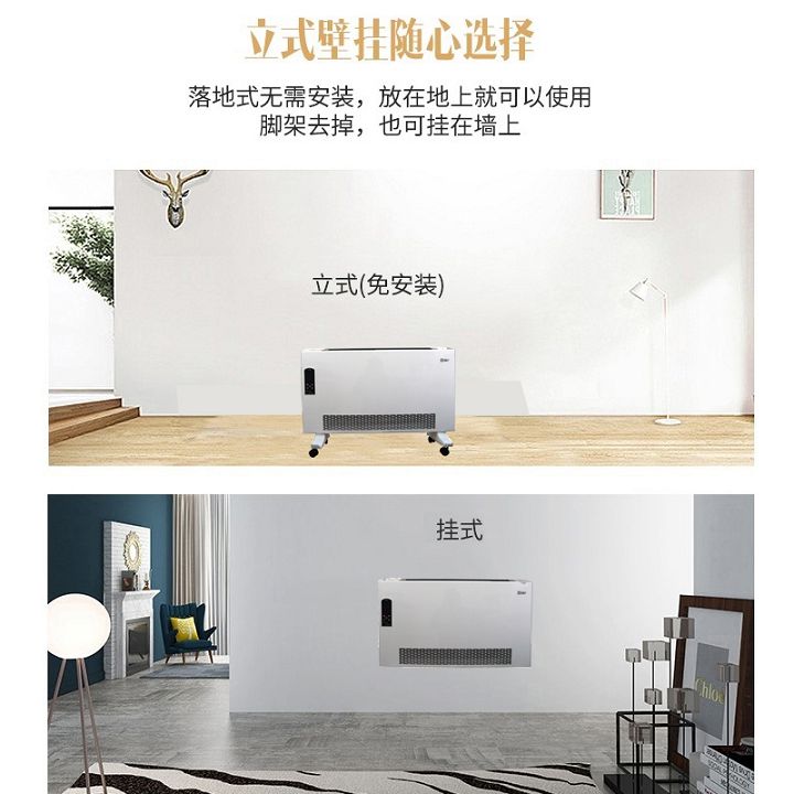 21款風(fēng)機場景圖.jpg